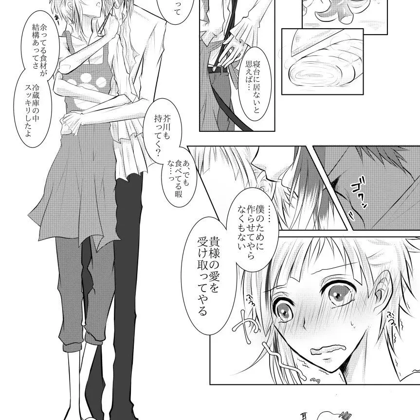 noi051601의 自分用