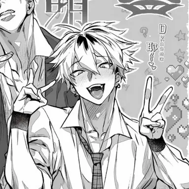 Profile image of 藍