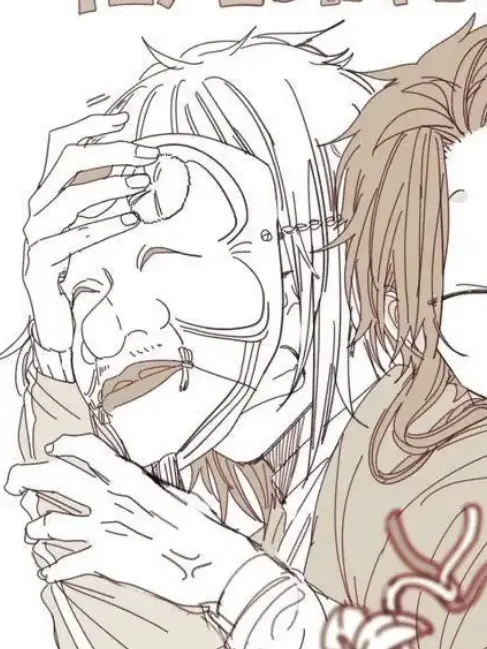 youhazi_0221의 お父さんの友達を好きになりました