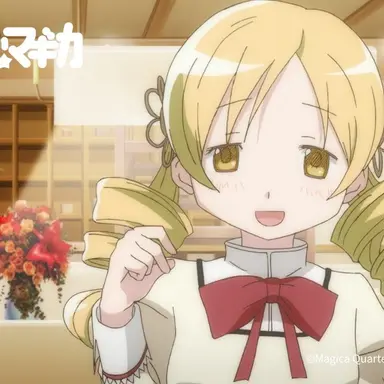 Profile image of 巴マミ