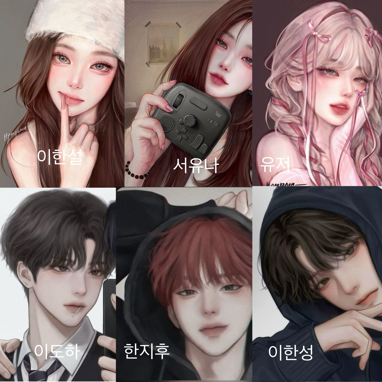 피라미드고 대표 이미지