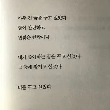 Profile image of 김주훈