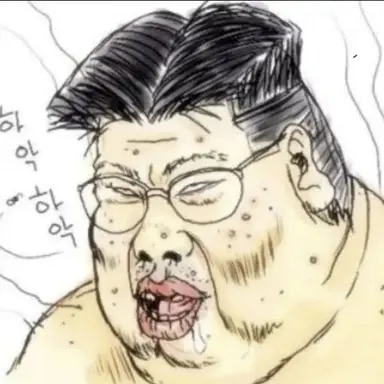 Profile image of 오타쿠