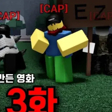 Profile image of 티밍러들