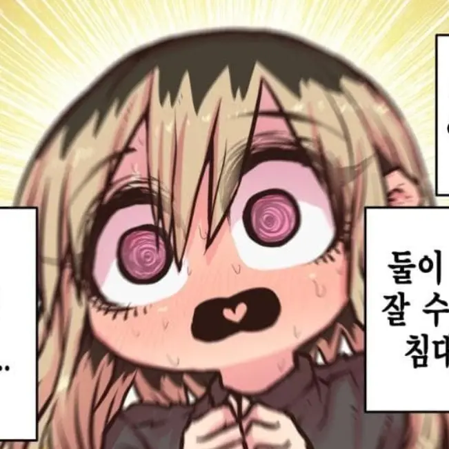 Tohuu의 오치아이