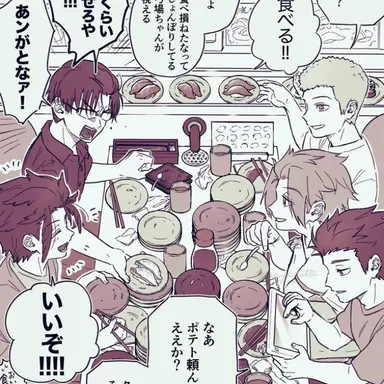 Profile image of 19歳組のメンバー