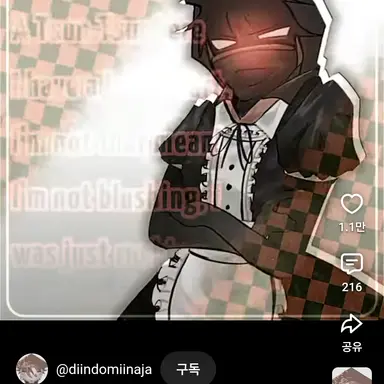 Profile image of 모브