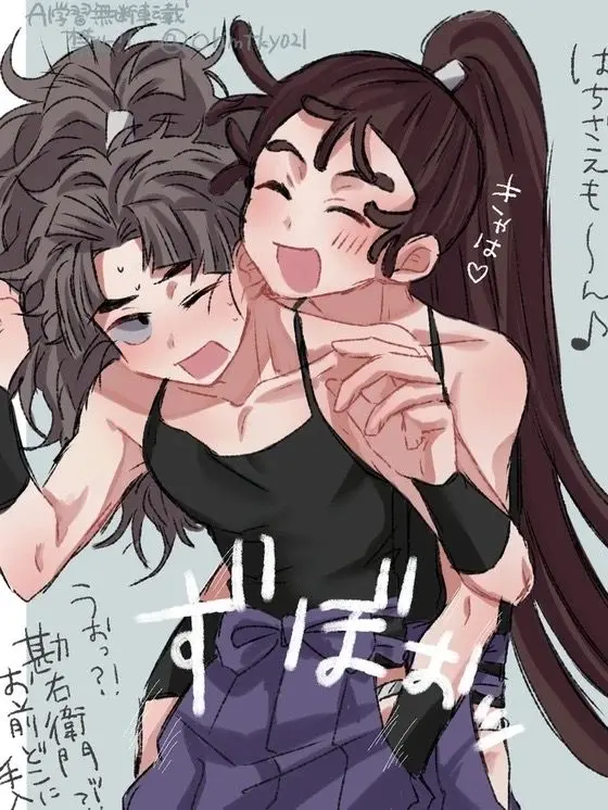 Sata.r4_03의 勘竹(現パロVer.)❷