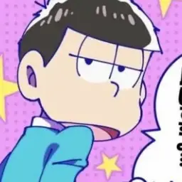 Profile image of 一松