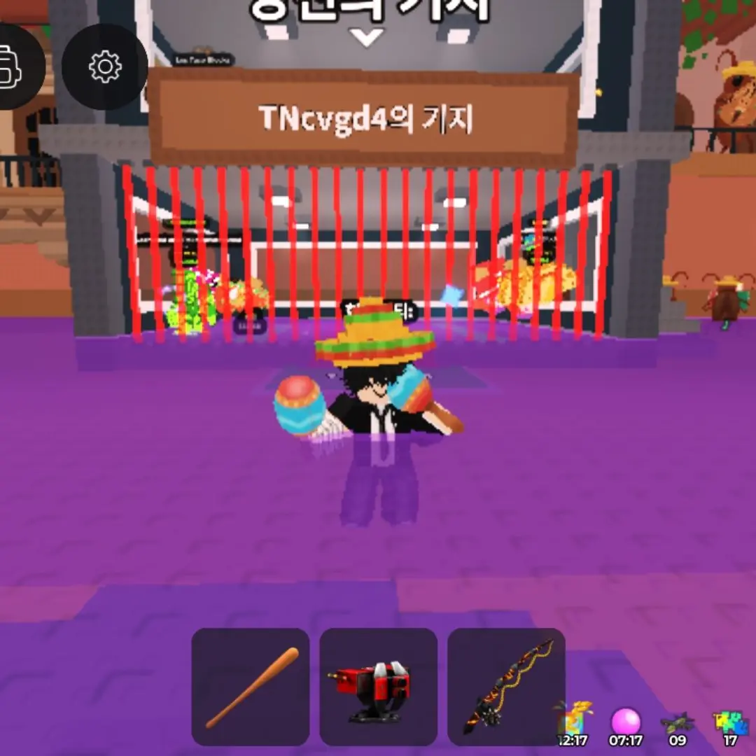 BaldPad9202의 고고프렌즈 펜클럽