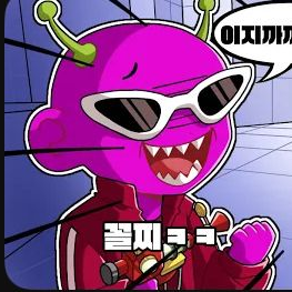 가족 쫄쫄이 패밀리 대표 이미지