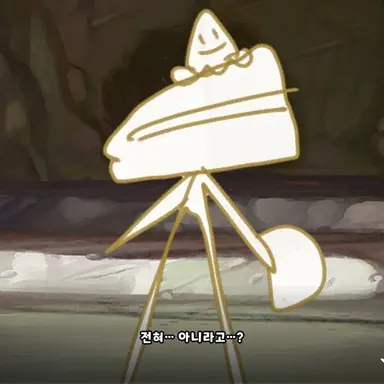 Profile image of 教主