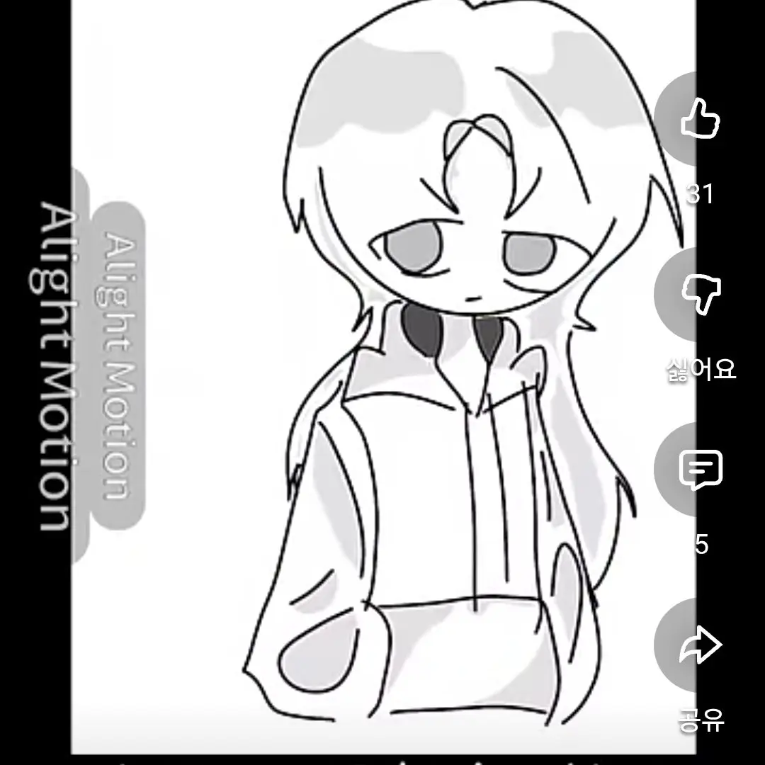 Shane_sama의 한 새끼 ㅋㅋㄱㅋ