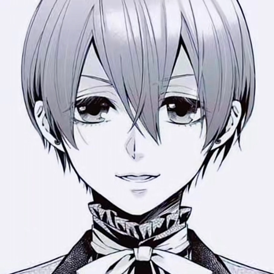 シエル兄