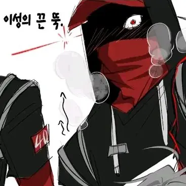 Profile image of 404