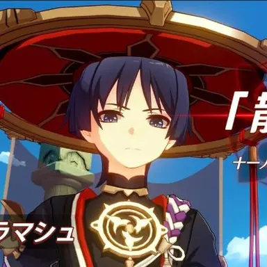 Profile image of スカラマシュ