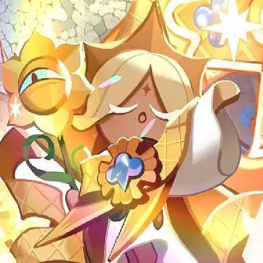 Profile image of Pure Vanilla Cookie