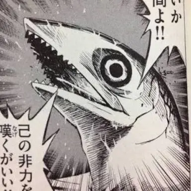Profile image of 鬼