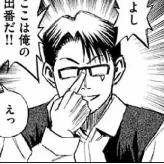 Profile image of 西山
