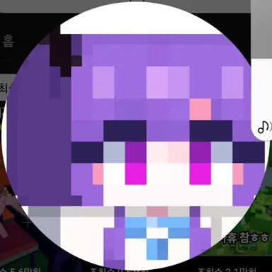 Profile image of 장미
