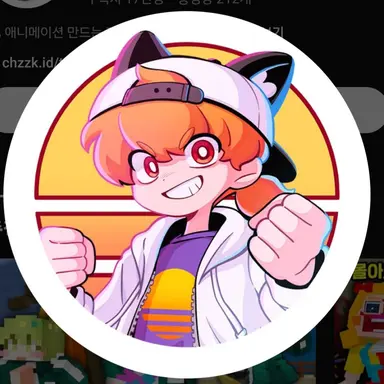 Profile image of 토뎀