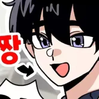 Profile image of 영짱