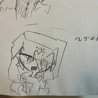 Profile image of ルグエト