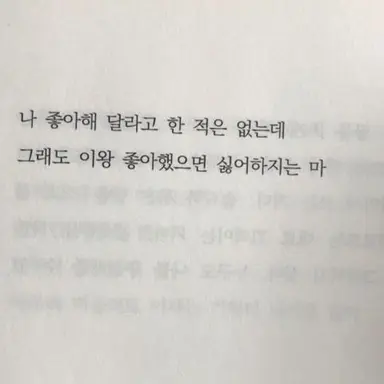 Profile image of 윤서연