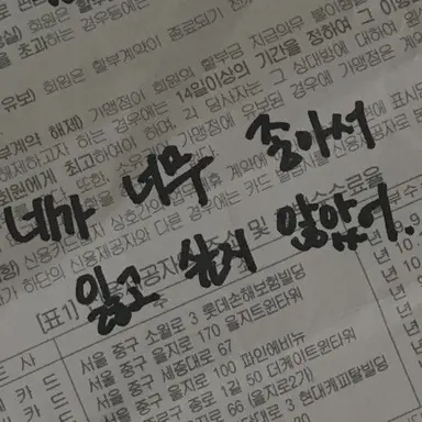 Profile image of 카에데