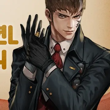 LocalFinch5614의 히카르도 바레타