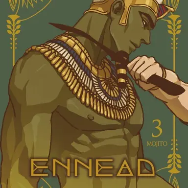 Profile image of Osiris