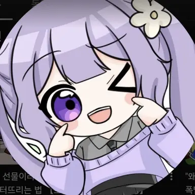 Profile image of 눈꽃별