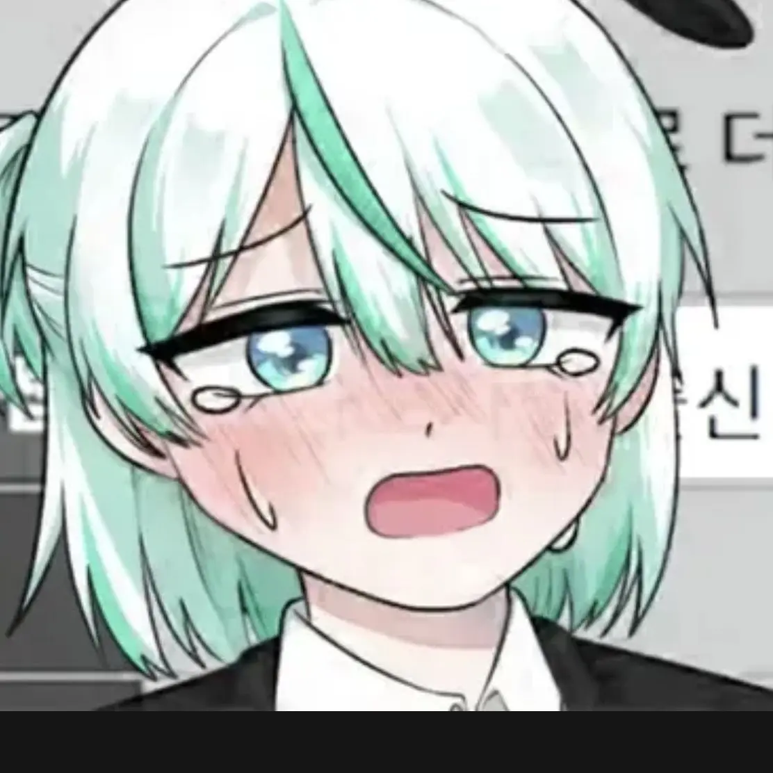 GroggySiren2518의 독배일 임신?