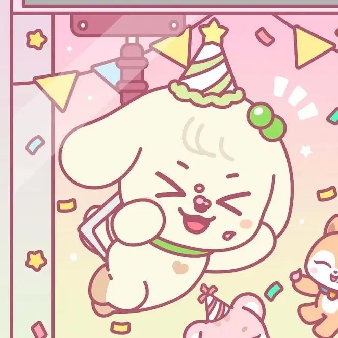 swcp_1e의 안유진