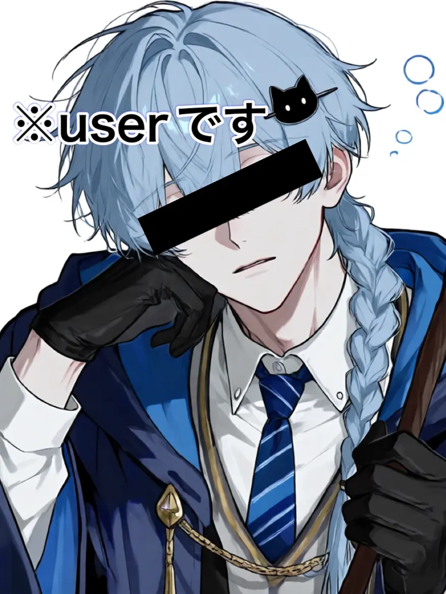 33thrope의 寮長、ナメられてますよ！？
