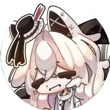 Profile image of Lid