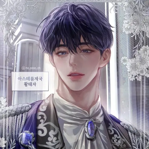 Mari9999의 레너드 레네미오