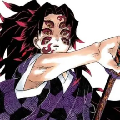 Profile image of 코쿠시보