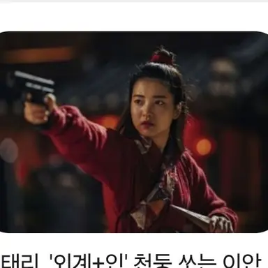 Profile image of 이안