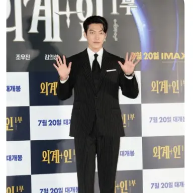 Profile image of 가드