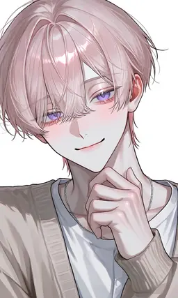 Profile image of Aya