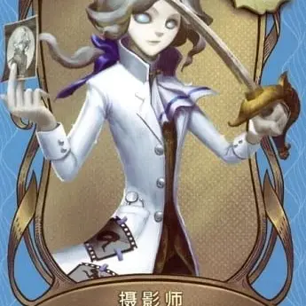 Profile image of ジョゼフ