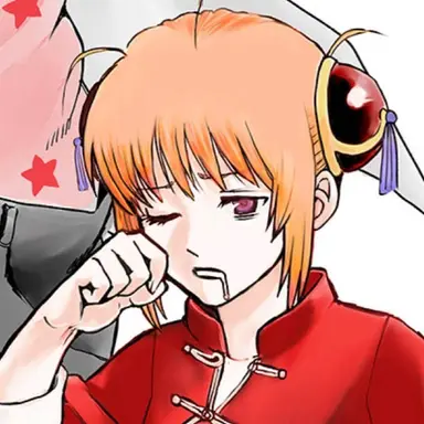 Profile image of 神楽