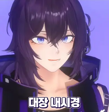 Profile image of 김토키