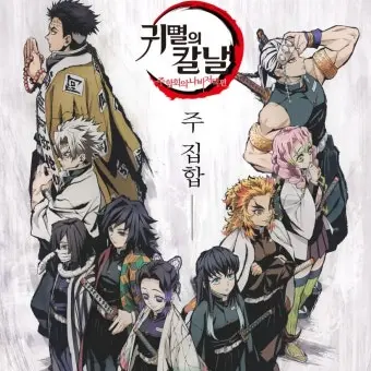 Profile image of 주들