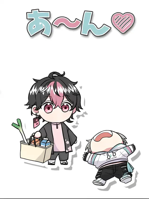 Yumeru_1104의 「あーん♡」