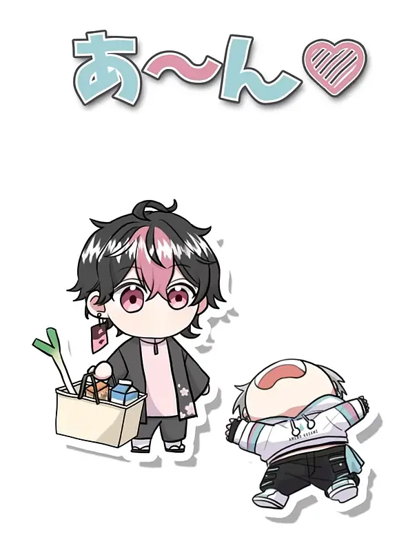 Yumeru_1104의 「あーん♡」