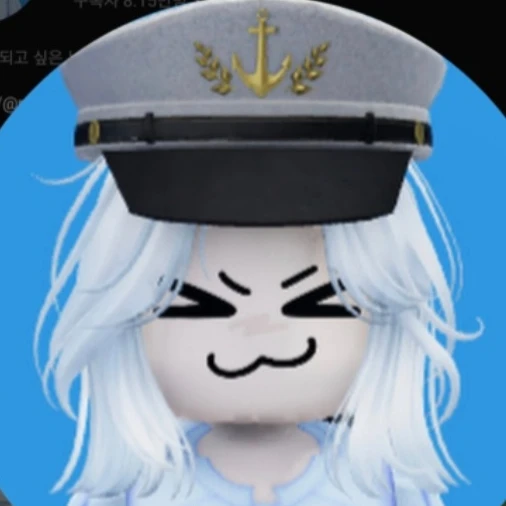 마추