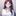 손주연