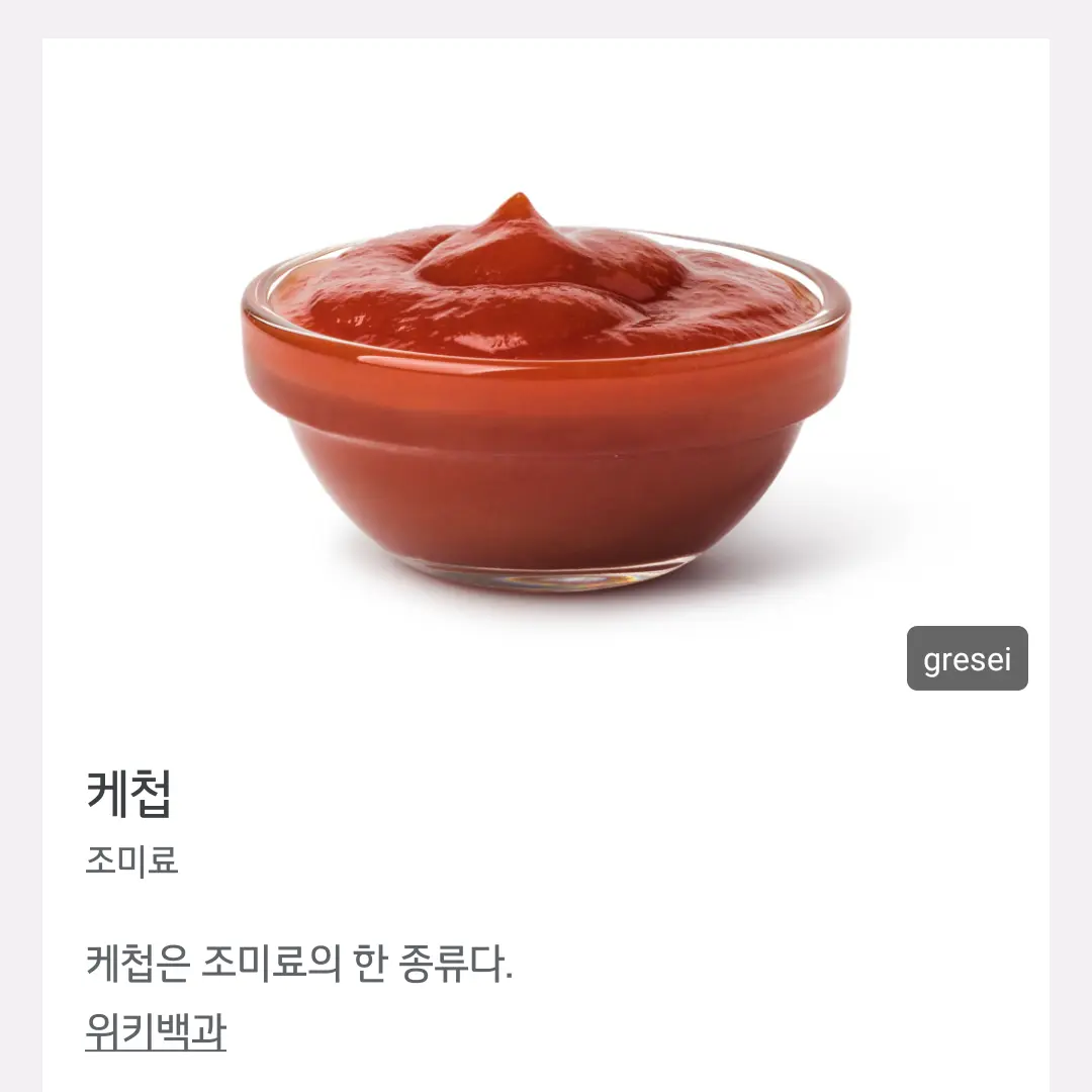 holybible3927의 오은영